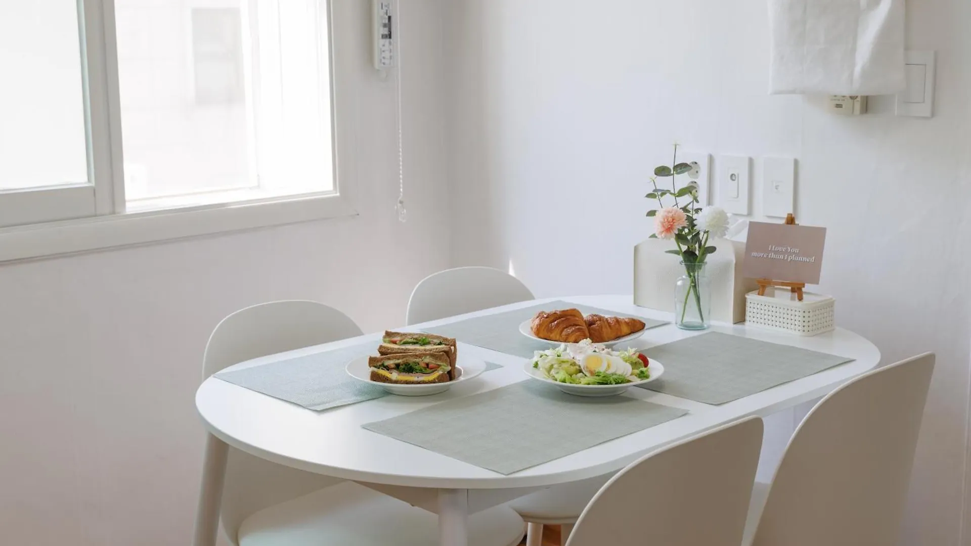 Apartman Stay Haru Dam Szöul